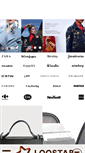 Mobile Screenshot of loostar.com